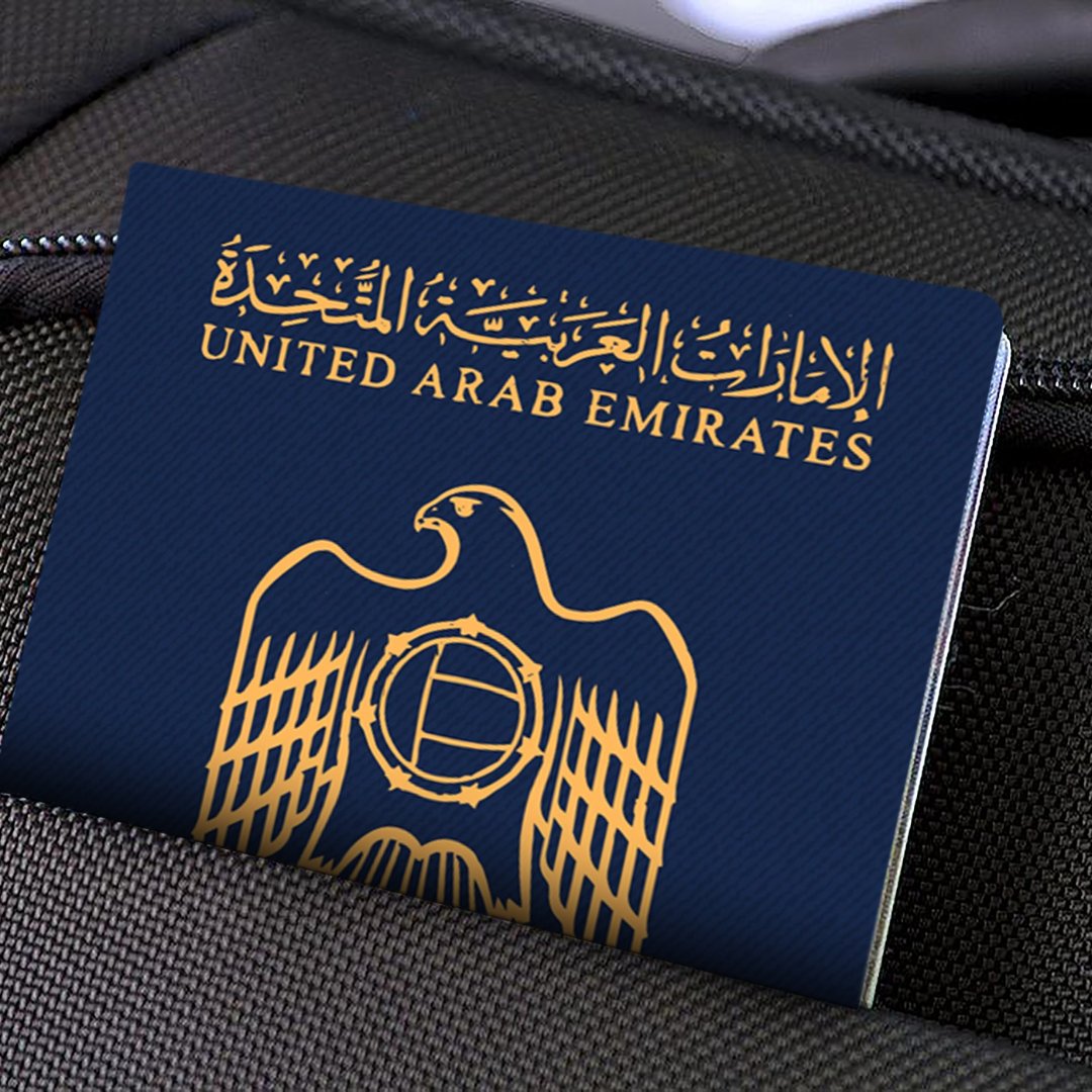 United Arab Emirates Passport