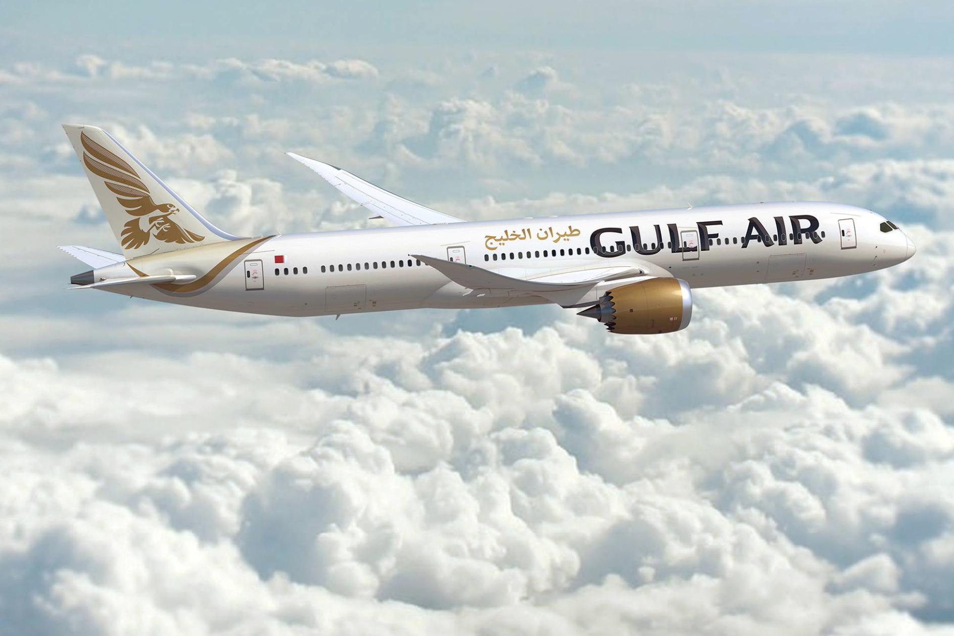 Gulf Air