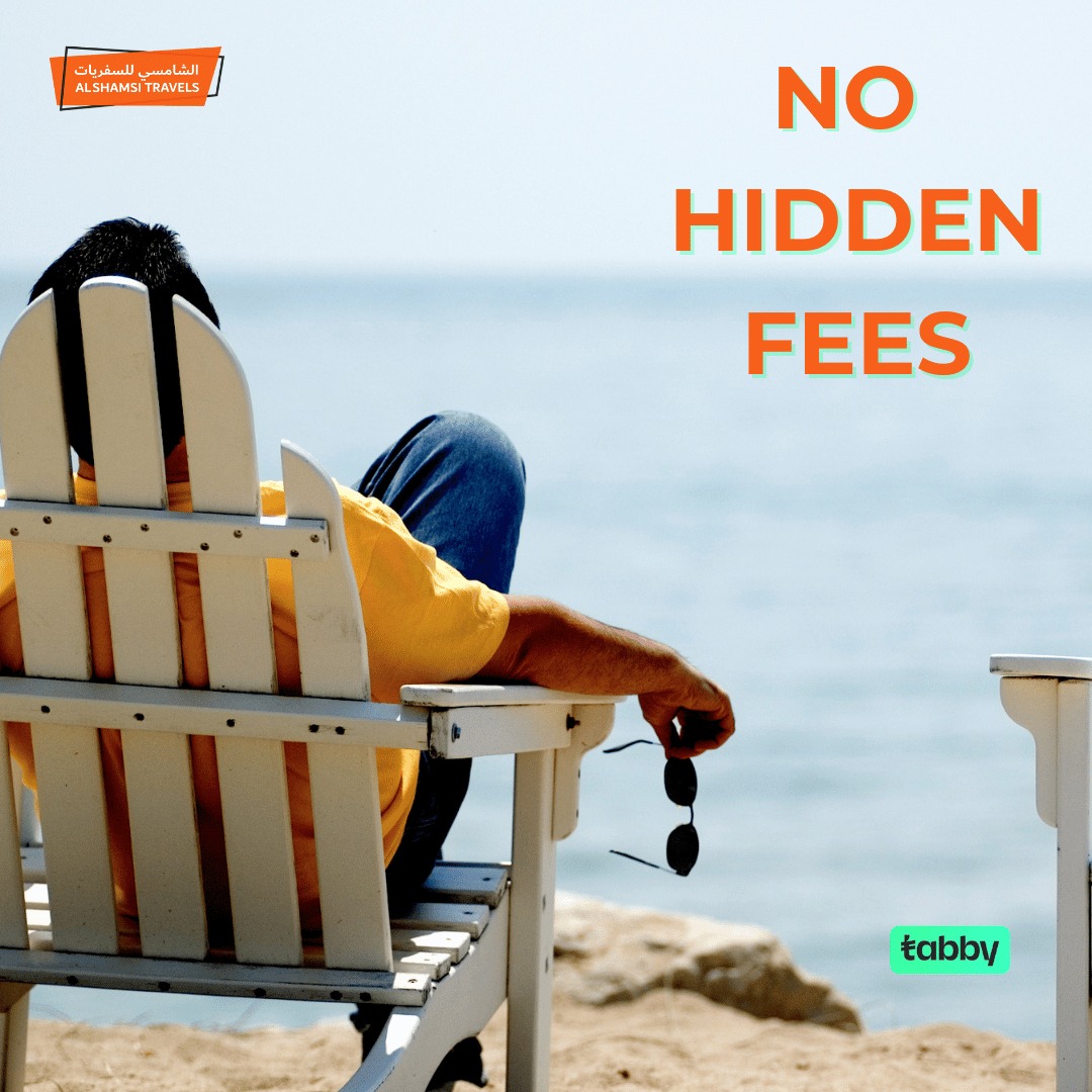 NO HIDDEN FEES