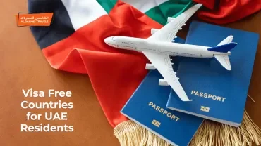 Top Visa – Free Countries for UAE Residents