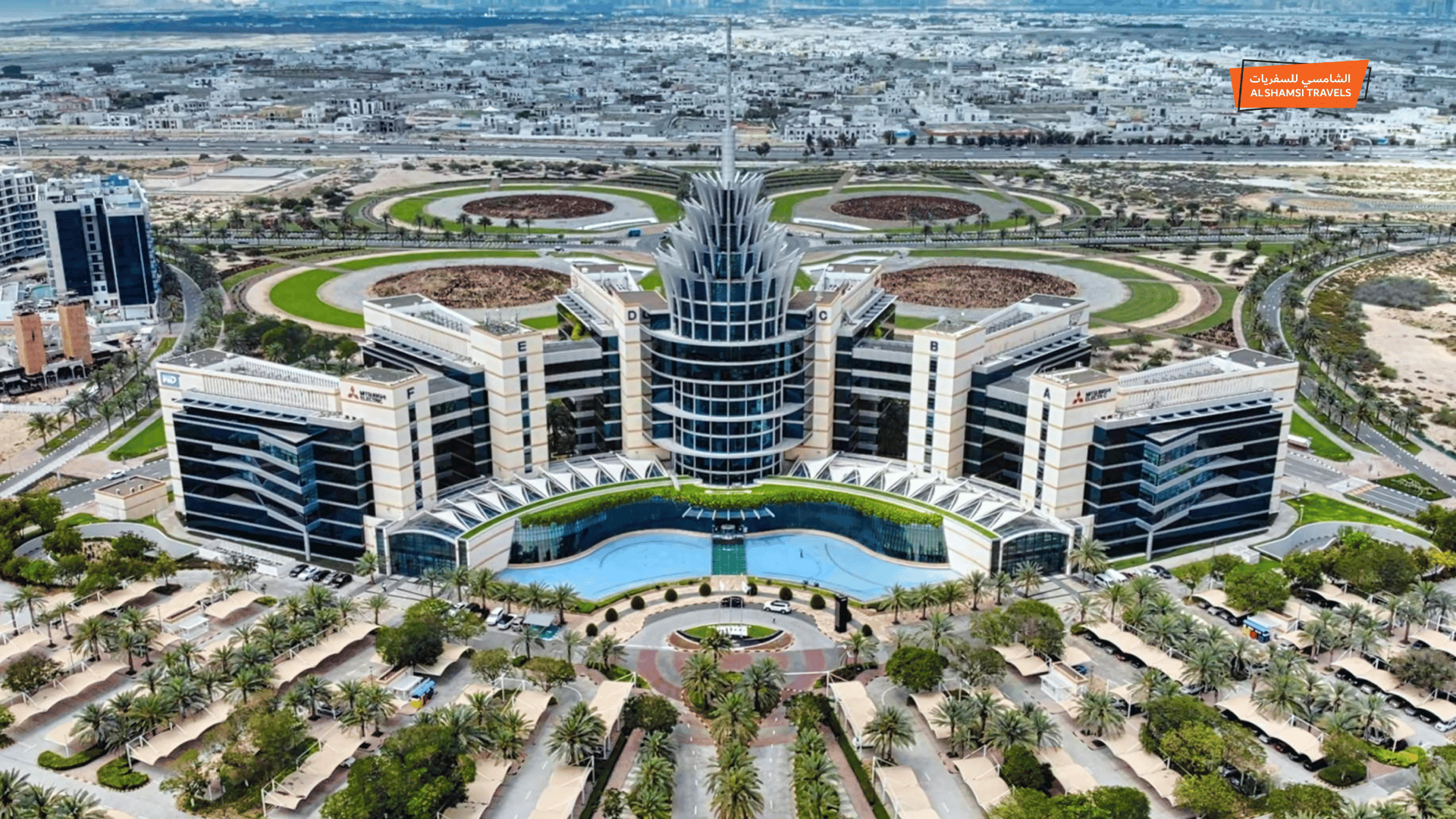 Dubai Silicon Oasis