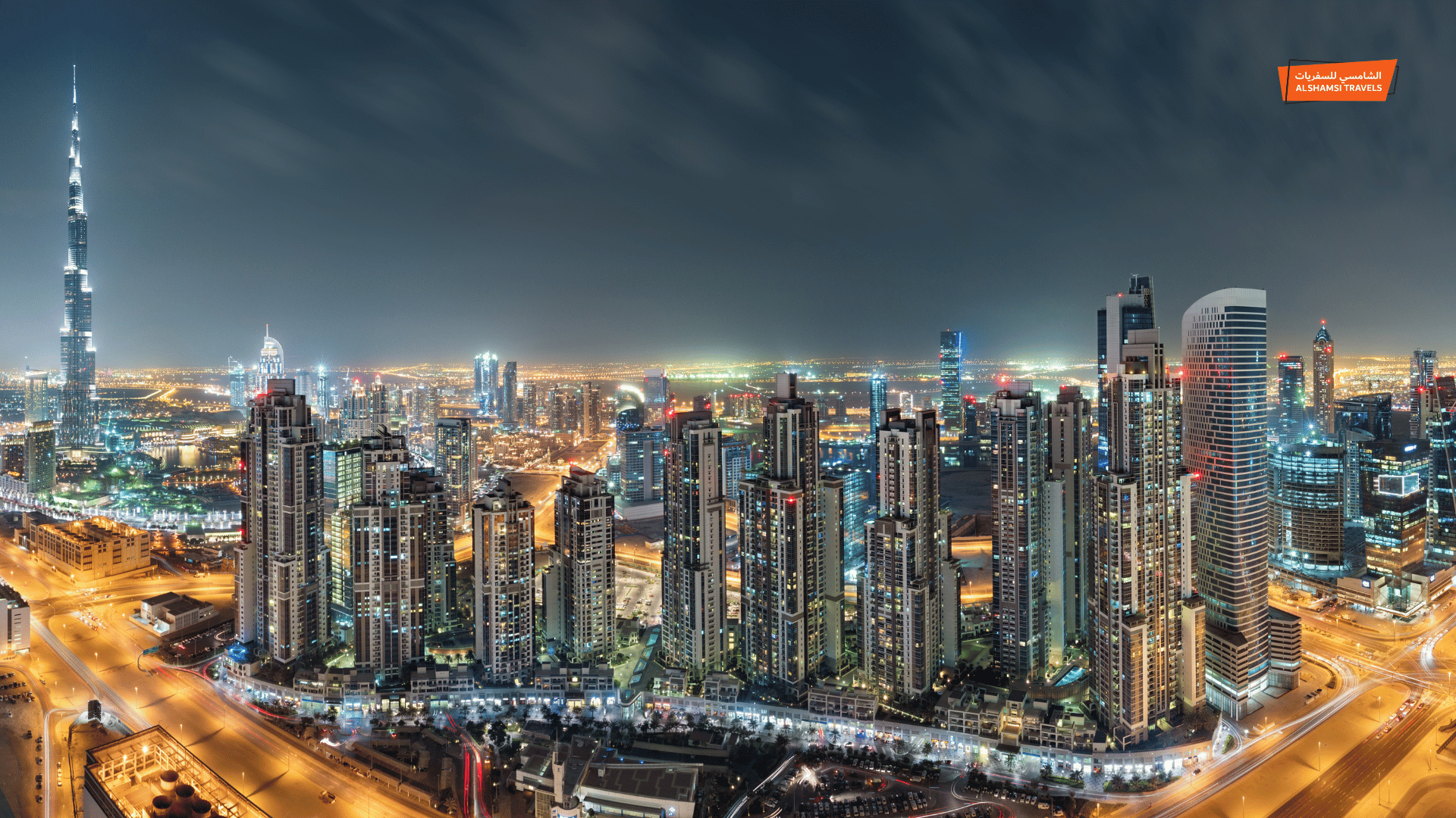 downtown Dubai