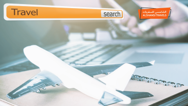 Travel Agency in Dubai Al Shamsi Travels