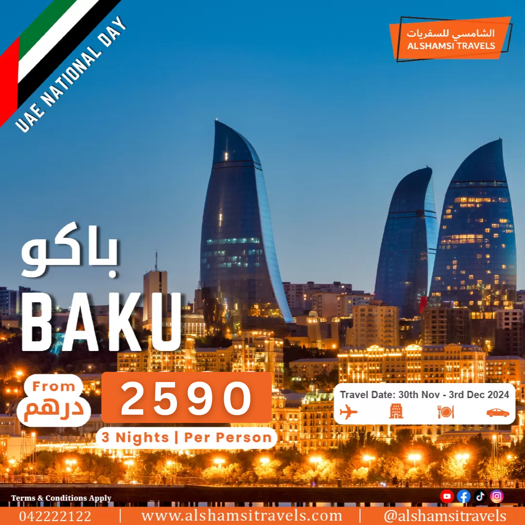 Baku Holiday Package