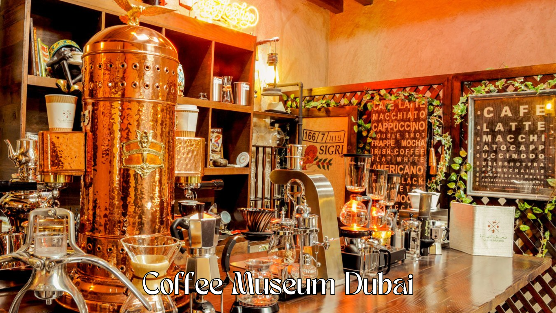 Coffee Museum Dubai