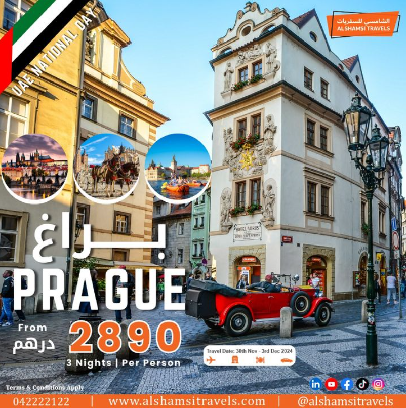 Prague Holiday Package