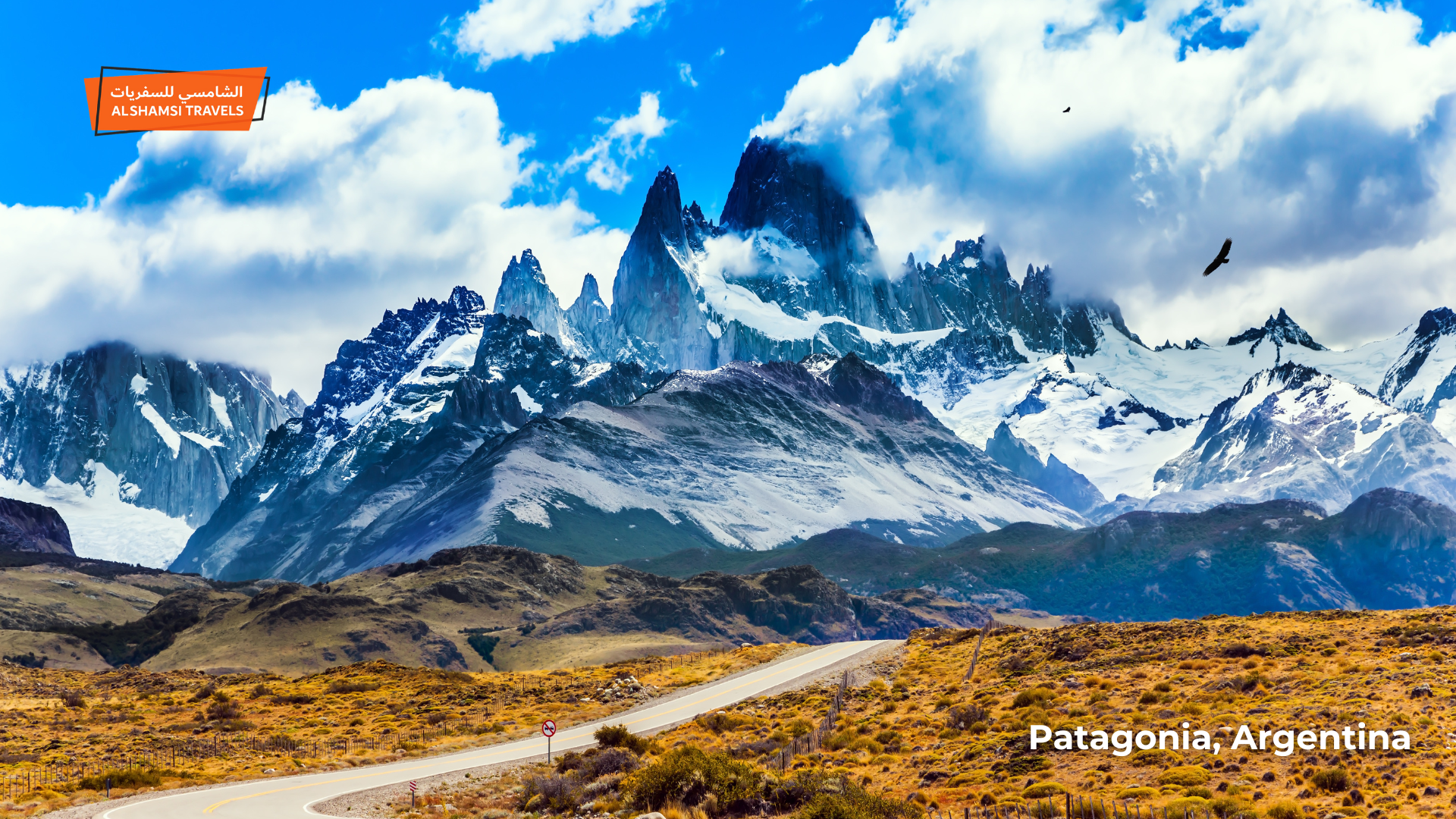 Patagonia, Argentina