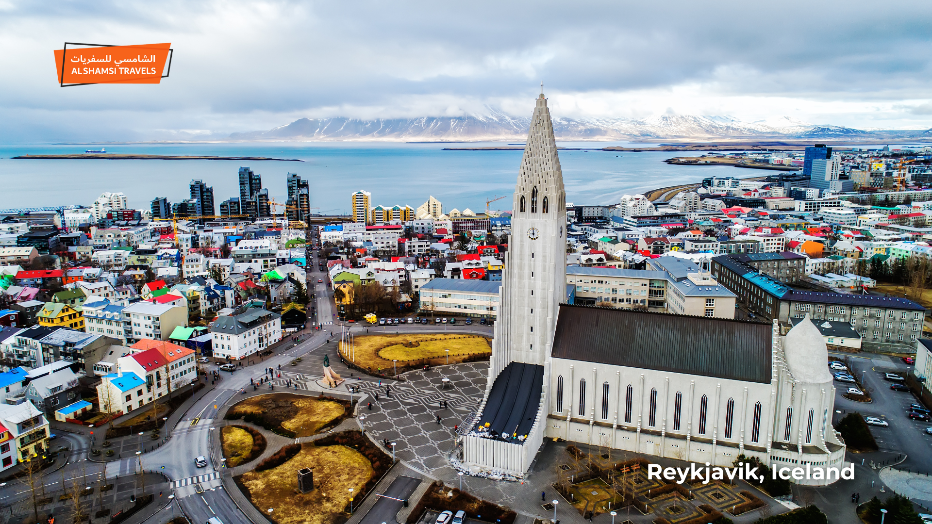 Reykjavik, Iceland, Travel package