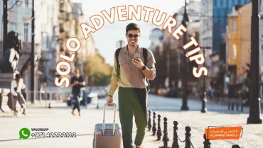 Your Guide to Solo Adventures in 2025: Explore with Al Shamsi Travels