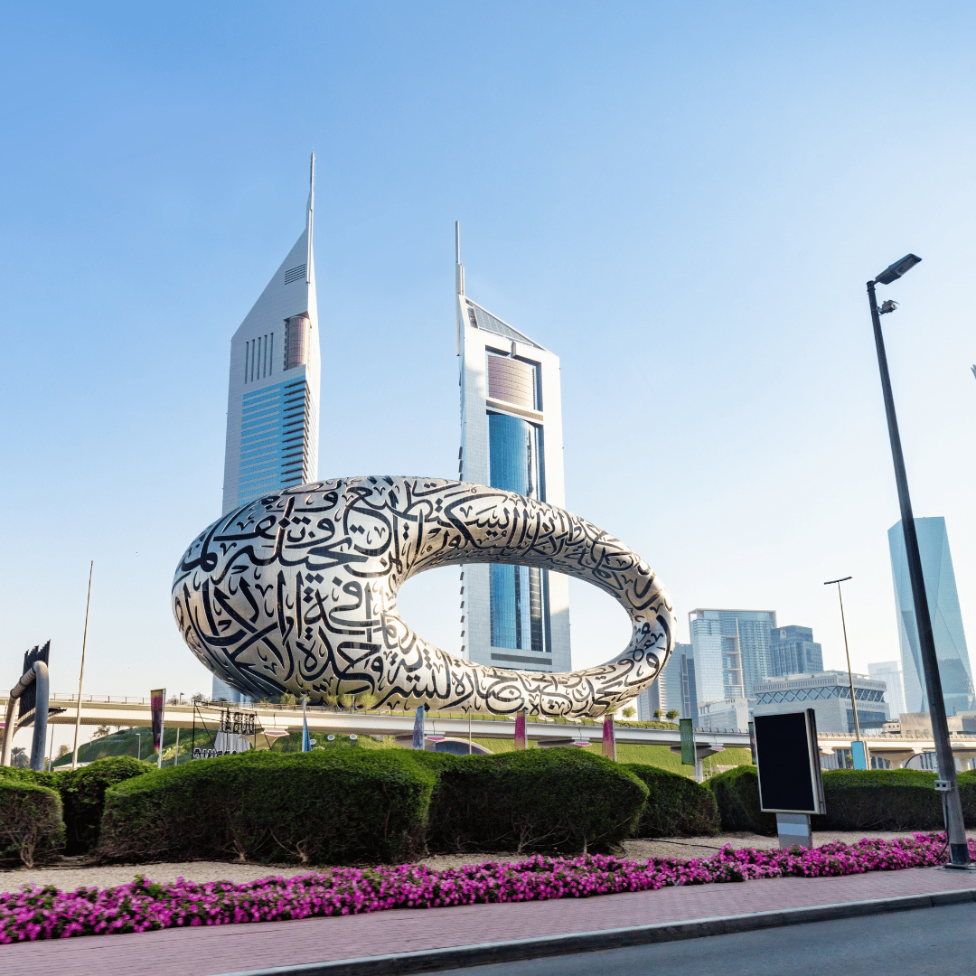 UAE Inside Country 30 Day Visa