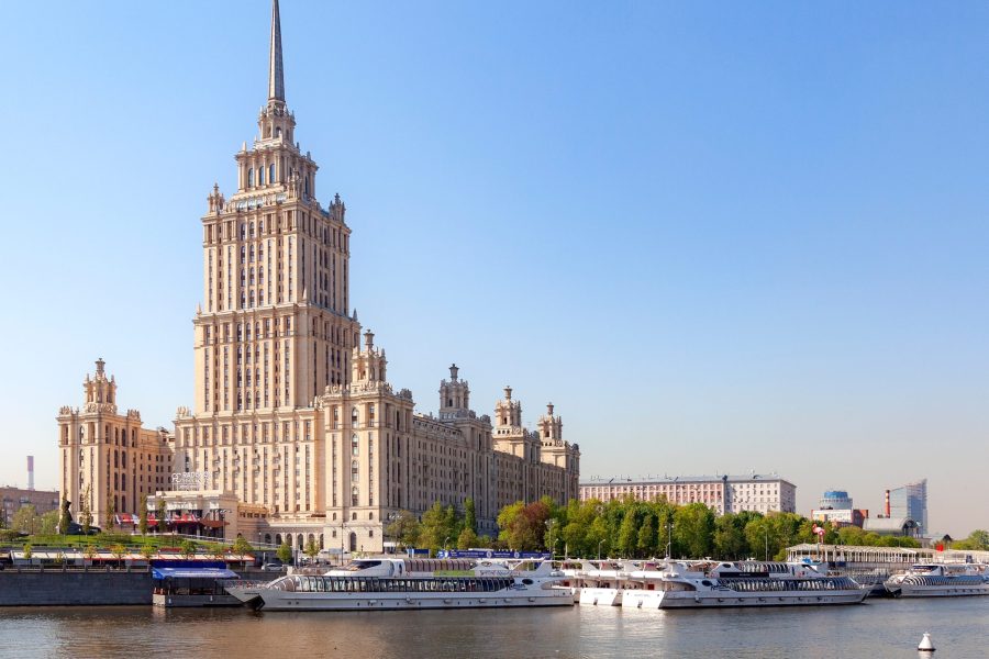 Radisson Collection Hotel, Moscow