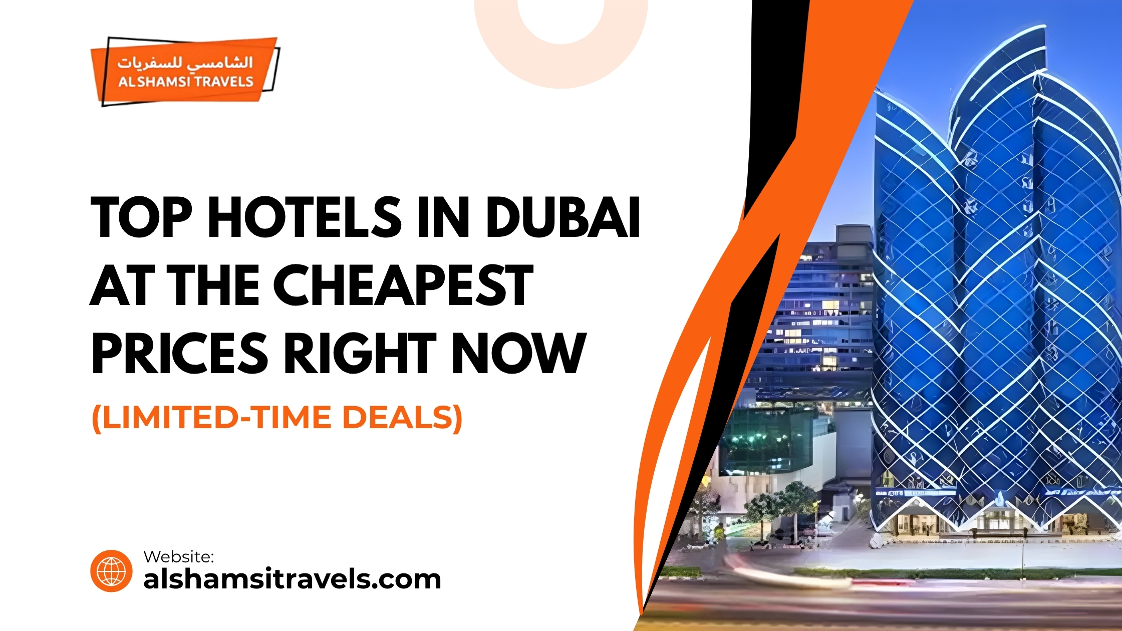 cheap hotels in Dubai