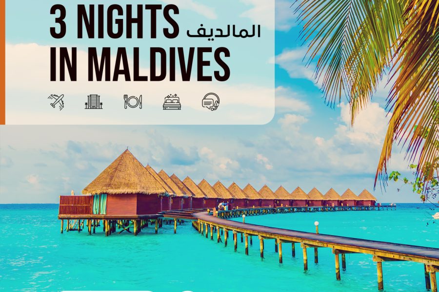 Maldives Beach Escape – A Tropical Paradise Awaits