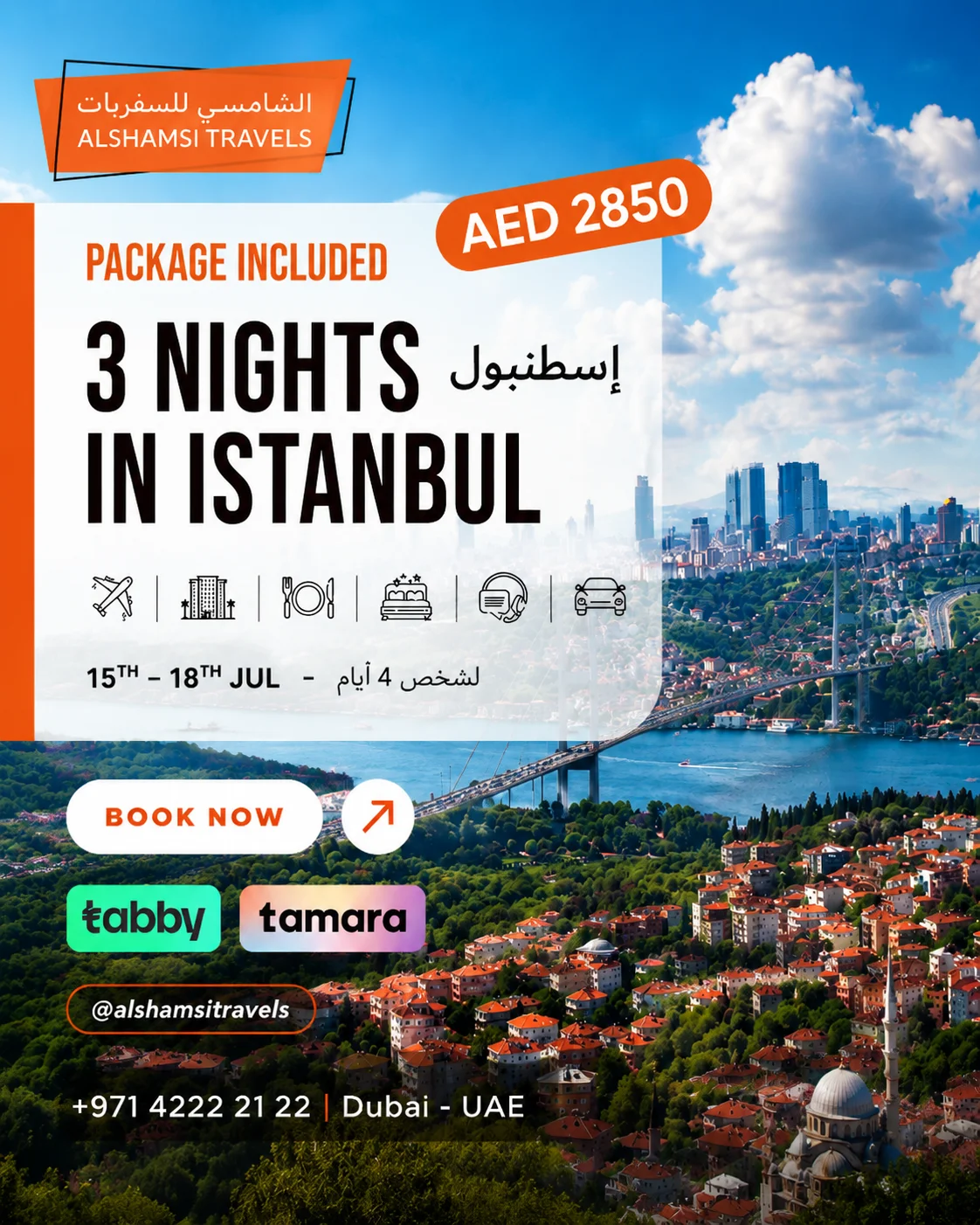 3 nights in istanbul