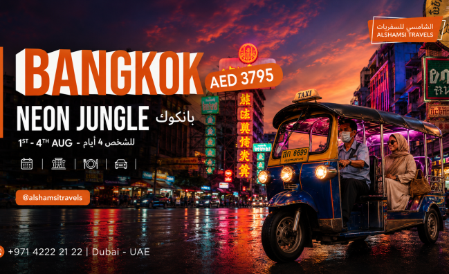 Bangkok City Explorer – Premium 3-Night Flight & Stay Vacation