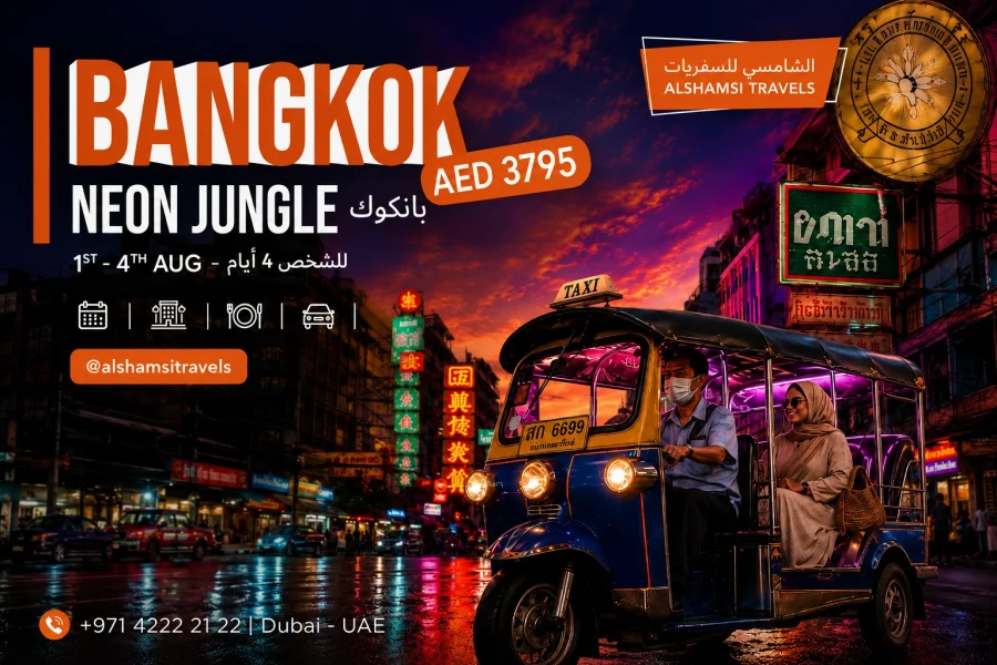 Bangkok City Explorer – Premium 3-Night Flight & Stay Vacation