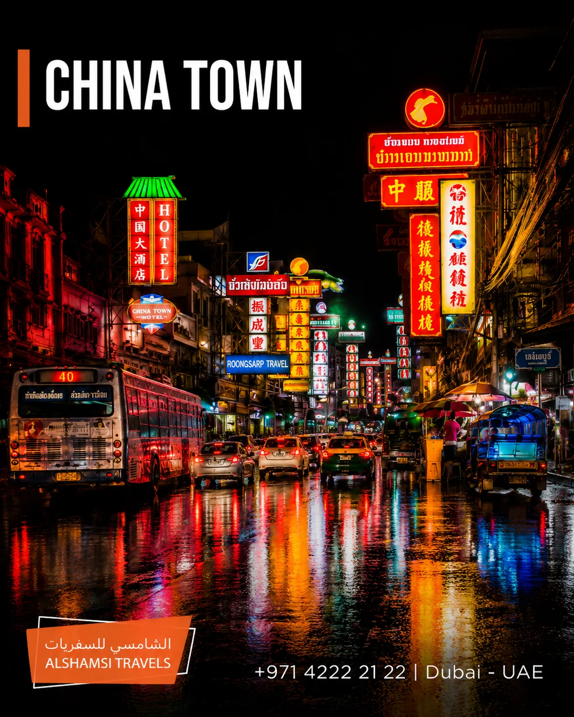 china town