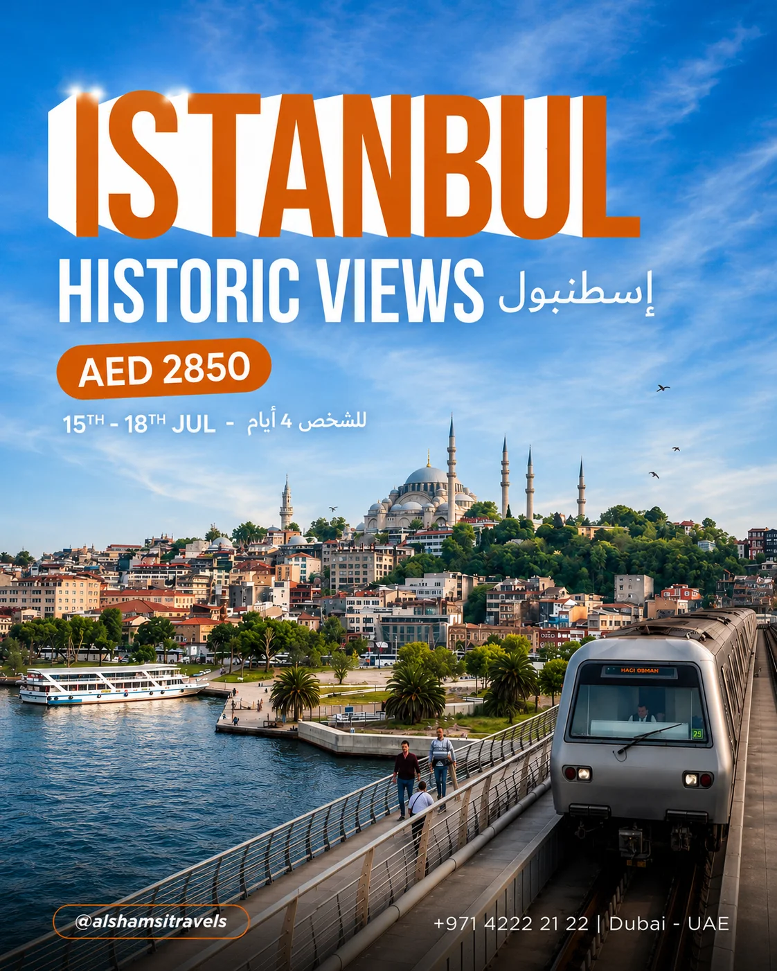 istanbul historic views
