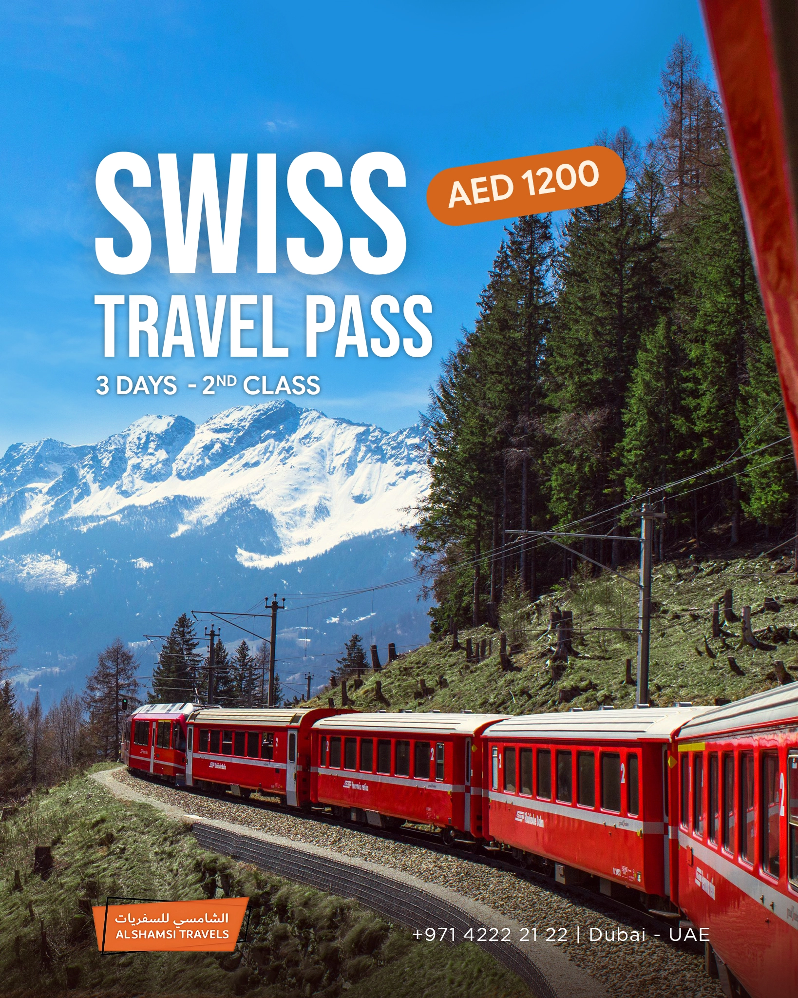 swiss travel pass
