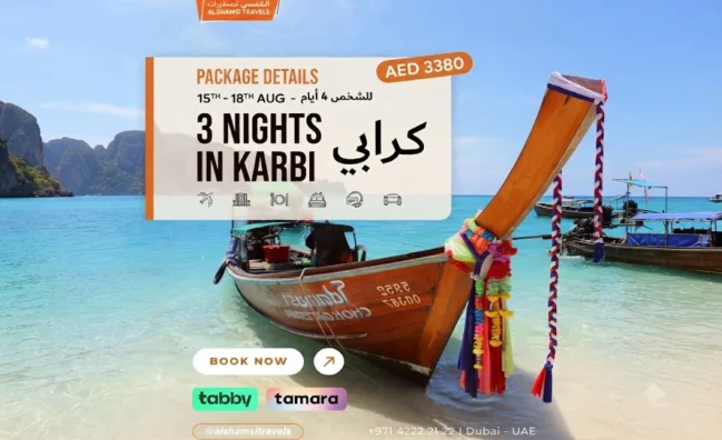Krabi Getaway – 3 Nights / 4 Days