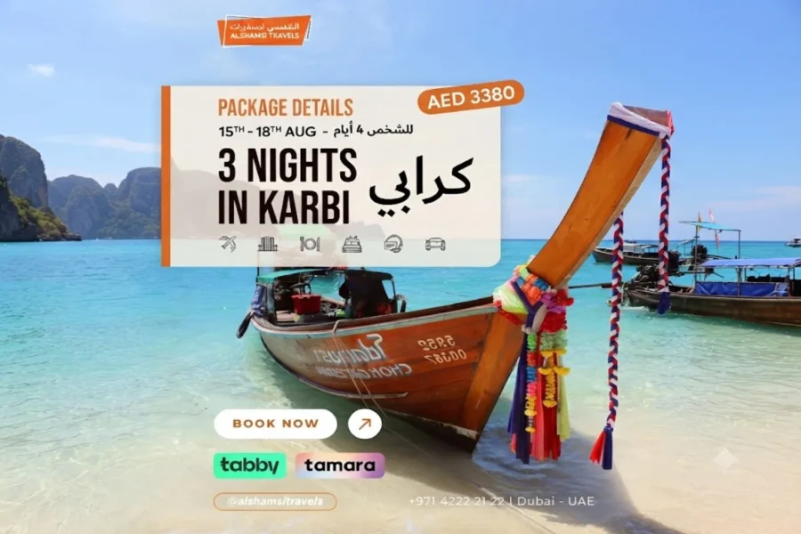 Krabi Getaway – 3 Nights / 4 Days